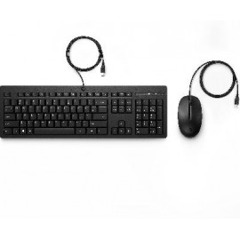 Kit de Teclado y Mouse HP 225 (286J4AA). -