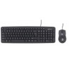 Kit de Mouse y Teclado 178464 MANHATTAN - Estándar, Negro, 1000 DPI